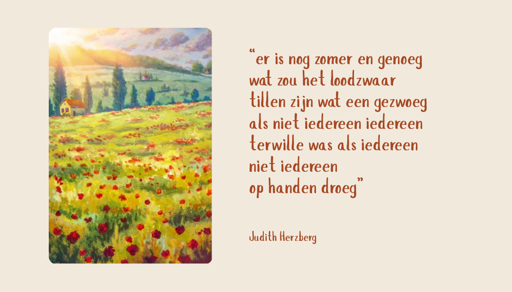 Er is nog zomer