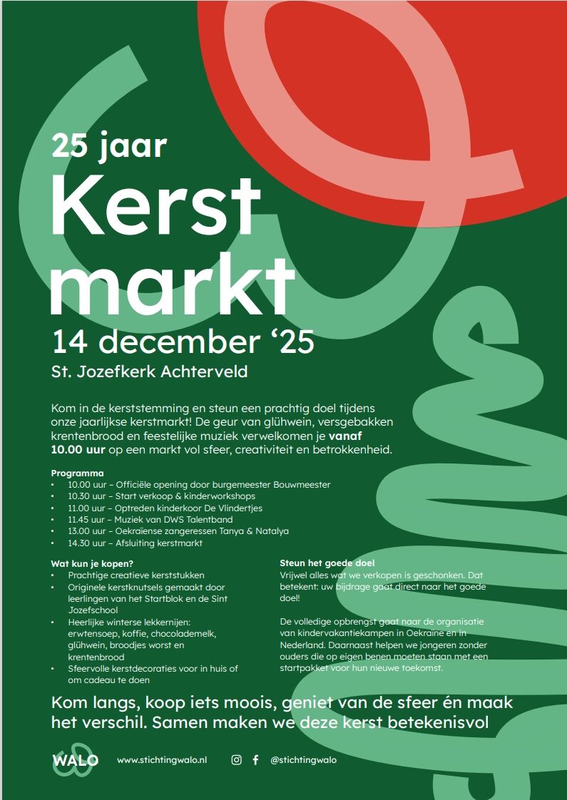 Flyer Kerstmarkt Achterveld 2025 Flyer Kerstmarkt Achterveld 2025