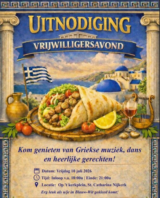 Griekse avond reminder