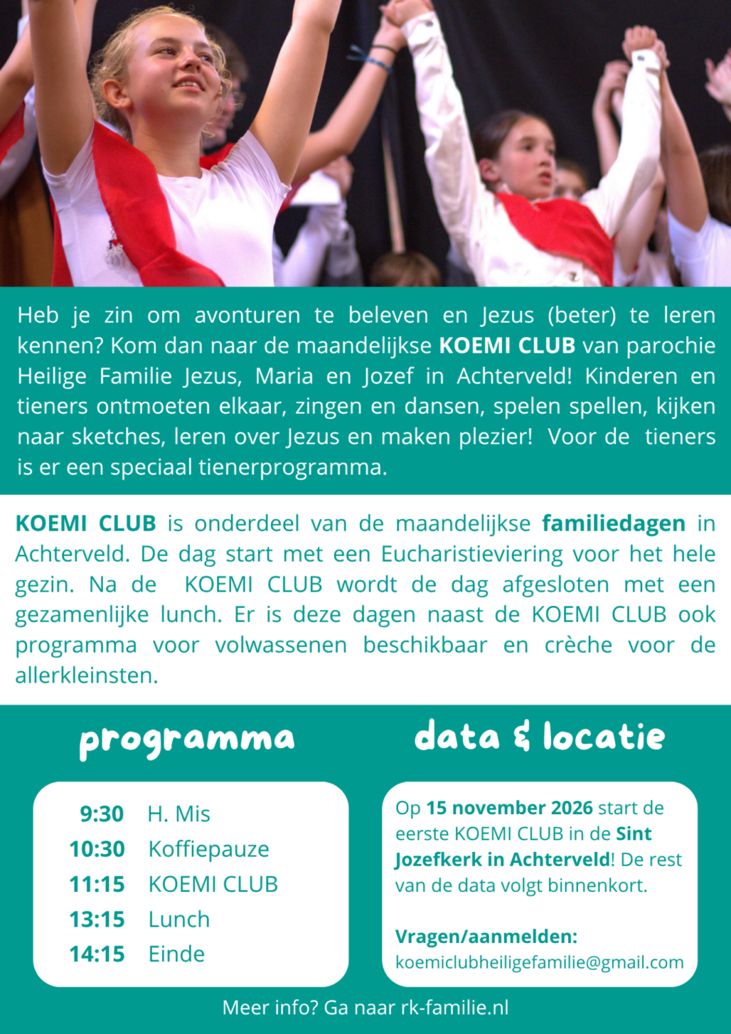 KOEMI CLUB flyer (6)