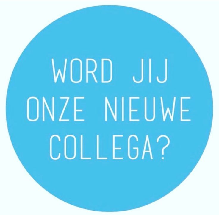 vacature plaatje